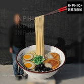 INPHIC-訂做大型拉麵模型玻璃鋼食物樣品櫥窗擺放